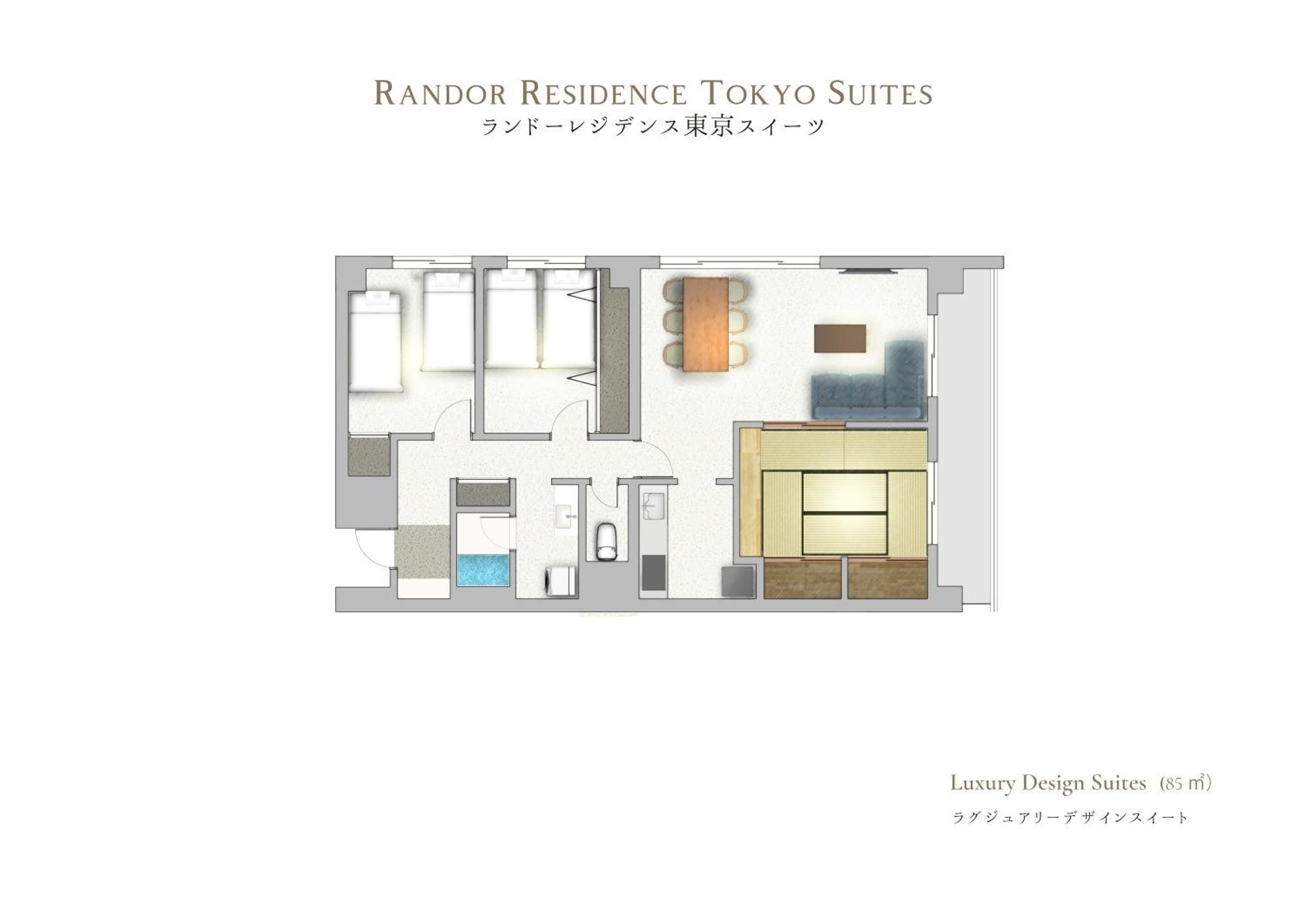 Randor Residence Tokyo Suites Habitación foto